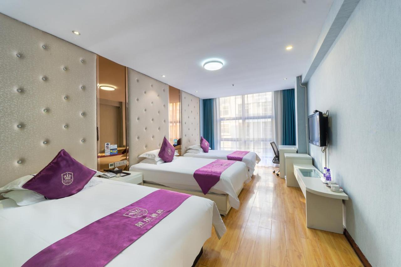 Rongle Business Hotel Иу Экстерьер фото