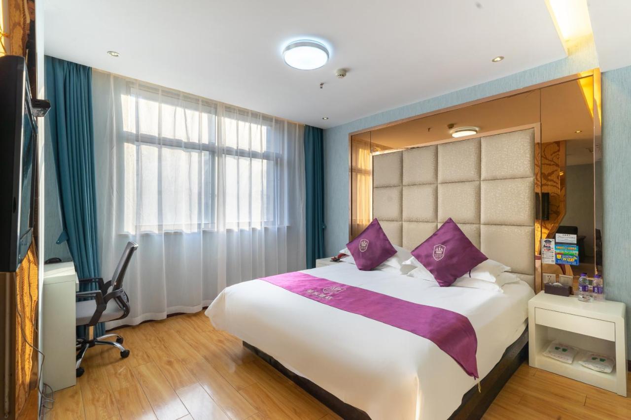 Rongle Business Hotel Иу Экстерьер фото